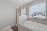 403 Fairway Drive - Photo 23