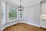 5704 Hidden Orchard Drive - Photo 14