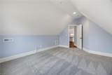 5704 Hidden Orchard Drive - Photo 34
