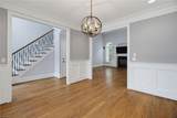 5704 Hidden Orchard Drive - Photo 8