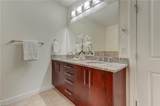 201 Elm Street - Photo 14
