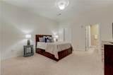 201 Elm Street - Photo 18