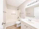 2235 Sunderland Road - Photo 14