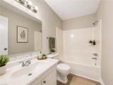 2235 Sunderland Road - Photo 18