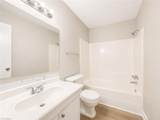 2235 Sunderland Road - Photo 19