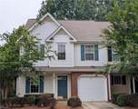 5641 Fellowship Drive - Photo 1