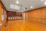 1039 Kenleigh Circle - Photo 29