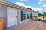 3785 Rockford Road - Photo 5