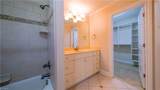 2325 Faircloth Way - Photo 42