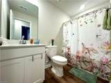 227 Plumtree Court - Photo 23