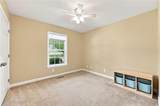 1035 Trinity Place Road - Photo 24