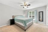 1035 Trinity Place Road - Photo 30