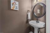 185 Spring Lake Court - Photo 14