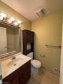 5934 Friendly Avenue - Photo 14