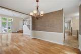 2228 King George Court - Photo 20