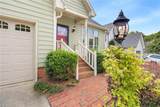 2228 King George Court - Photo 4