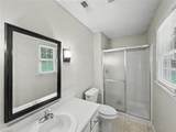 4002 Talmaga Lane - Photo 16