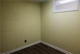1010 Main Street - Photo 24