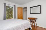 133 Evergreen Drive - Photo 27