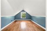 217 Sheridan Drive - Photo 41