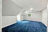 217 Sheridan Drive - Photo 43