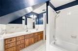 217 Sheridan Drive - Photo 45