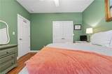 5823 Big Oak Way - Photo 30