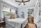 321 Green Street - Photo 8