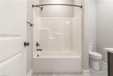 278 Vine Ridge Drive - Photo 36