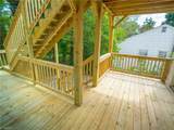 1037 Madison Avenue - Photo 10