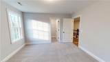 3051 Loch Drive - Photo 33