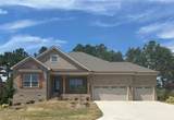 7888 Maple Pond Drive - Photo 1
