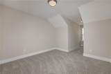 1739 Old Fields Boulevard - Photo 23