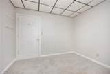 115 Trails End Lane - Photo 20