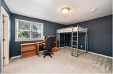 10 Riverview Circle - Photo 22