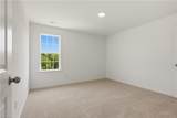 228 Waylon Court - Photo 10