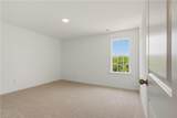 228 Waylon Court - Photo 11