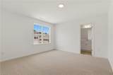 228 Waylon Court - Photo 12