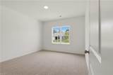 228 Waylon Court - Photo 15