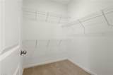 228 Waylon Court - Photo 25