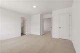 228 Waylon Court - Photo 8