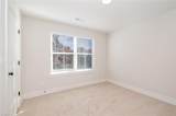 3601 Bridleton Ridge Trail - Photo 20