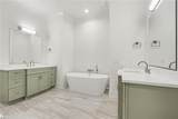 7400 Harkwood Court - Photo 18