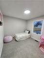 315 Small Street - Photo 29