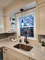 315 Small Street - Photo 37