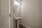 1312 Dandridge Drive - Photo 8