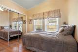 103 Oriole Lane - Photo 9