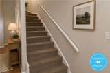 210 Woodnell Street - Photo 6