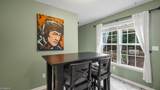970 Winterside Lane - Photo 9