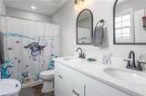 700 English Street - Photo 9